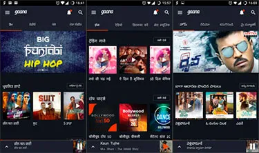 Gaana launches ability to use app interface in 9 Indian languages
