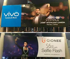 Do Gionee and Vivo outdoor ads ‘mirror’ each other?