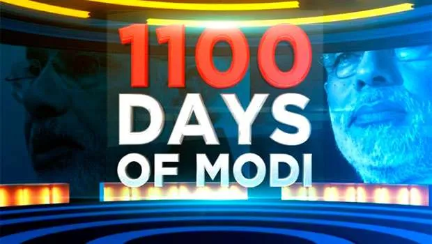 ‘1100 Days of Modi’, new series on BTVi 
