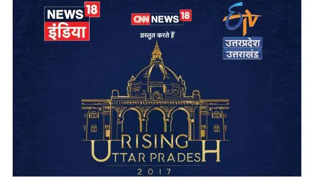 News18 Network hosts Rising UP event 