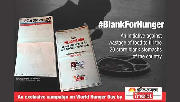 Dainik Jagran Inext prints blank front page on World Hunger Day