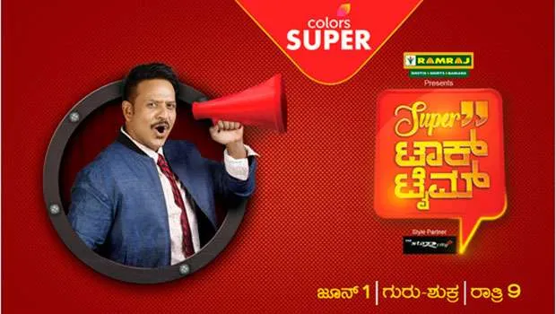 Super Talk Time to show a different side of celebrities on Colors Super