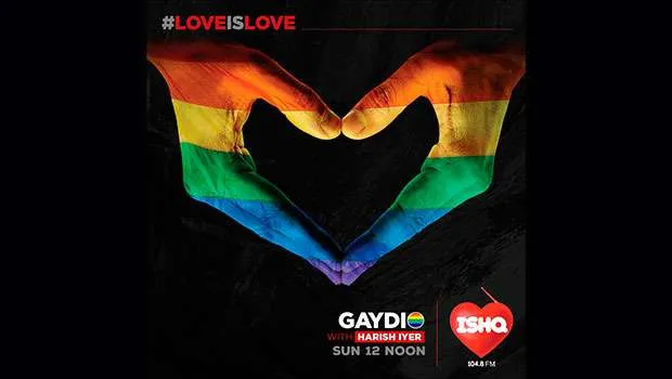 Ishq FM goes a step ahead in love stories, presents LGBTQ show