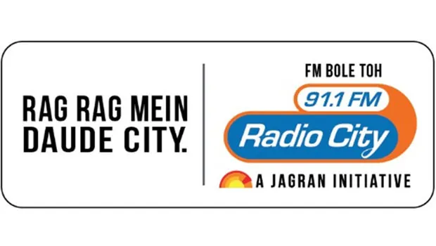 Radio City’s exclusive treat this Ganesh Chaturthi for its listeners