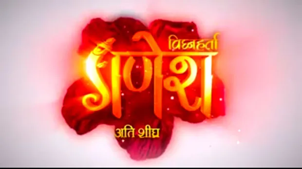 Mythological drama Vighnaharta Ganesha on Sony in a different avatar