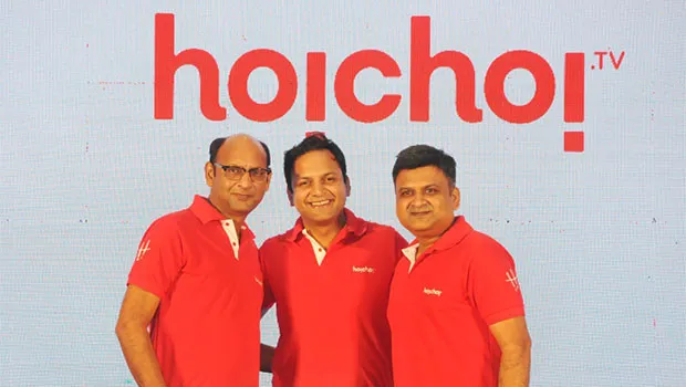 SVF launches Hoichoi, one-stop digital content platform 