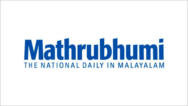 Mathrubhumi to host third edition of Kerala Fest and Book Festival in Mumbai in November