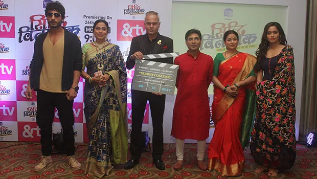 &TV launches new primetime fiction show ‘Siddhivinayak’