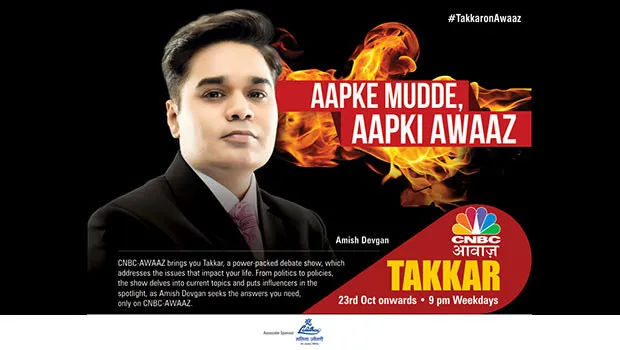 CNBC Awaaz launches a new debate show ‘Takkar’