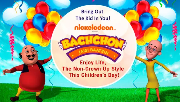 Games, fun activities, movies for kids this Children's Day on Nickelodeon:  Best Media Info