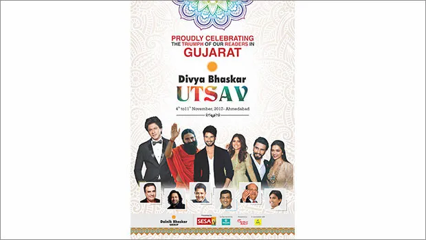 Divya Bhaskar hosts ‘Divya Bhaskar Utsav’ on 14th anniversary 