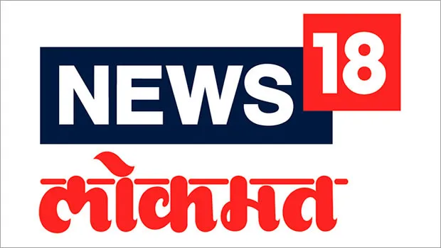 Network18 re-launches IBN Lokmat as News18 Lokmat