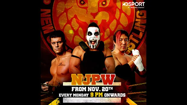 DSport acquires broadcast rights of the New Japan Pro-Wrestling 