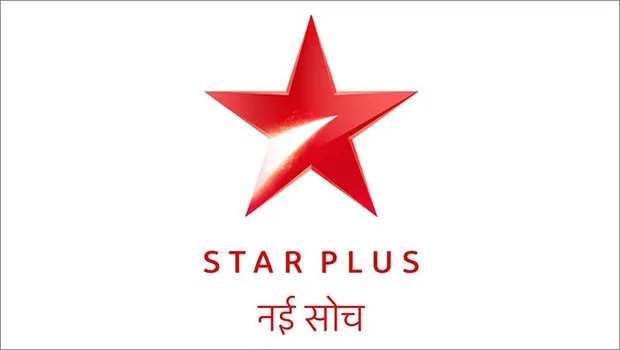 Sumanta Bose replaces Narayan Sundararaman as Star Plus GM