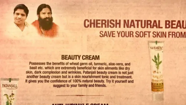 Patanjali drops an ad accused of racism