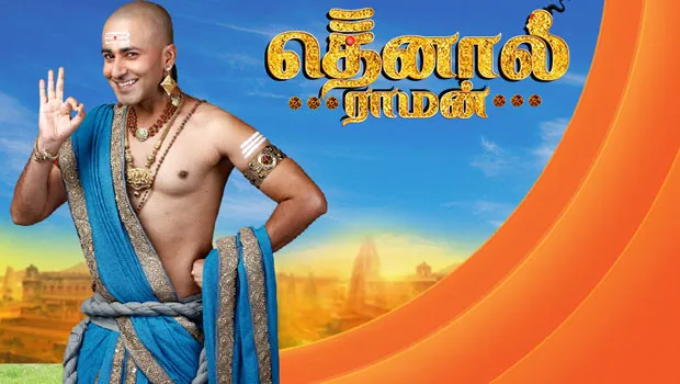 Zee Tamil to launch a new historical fiction Tenali Raman