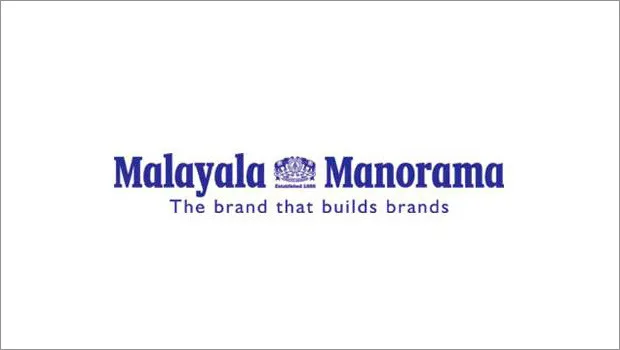 Brightcove Video Platform to power Malayala Manorama’s online portal