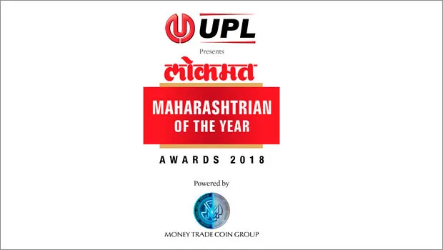 Lokmat to present Lokmat Maharashtrian of the Year 2018 