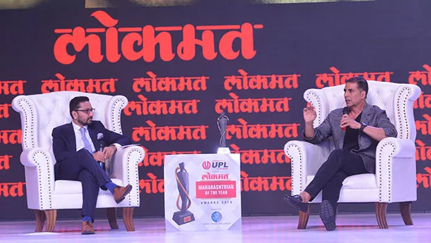 Lokmat honours achievers in Maharashtrian of the Year awards 