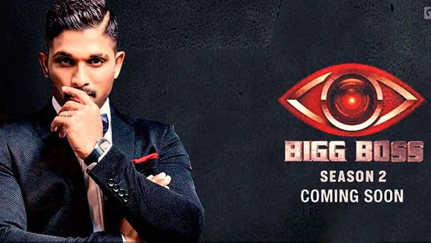 Bigg Boss Telugu’s Season 2 invites commoners for auditions