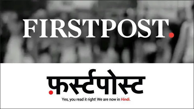 Firstpost completes seven years, claims 65% monthly growth in unique visitors