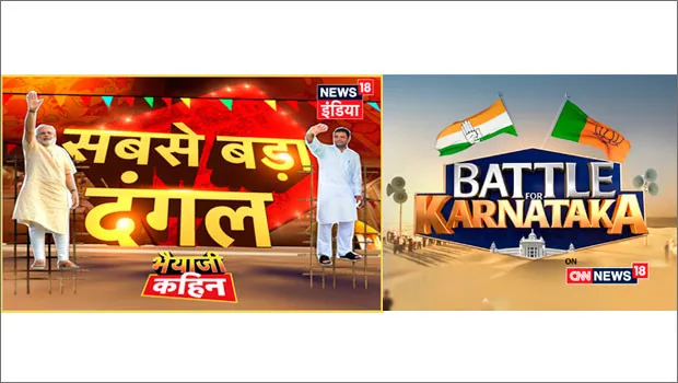 CNN-News18 and News18 India plan special programming on Karnataka Counting Day 