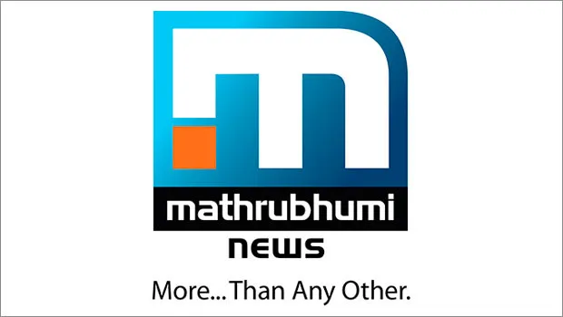 Mathrubhumi News to be available on Hotstar