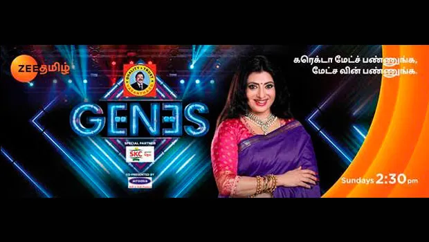 Zee Tamil launches third season of reality show ‘Genes’