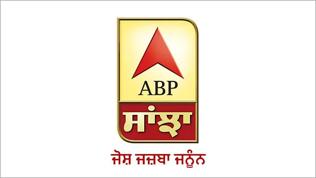 ABP News launches Punjabi news channel ABP Sanjha in Canada