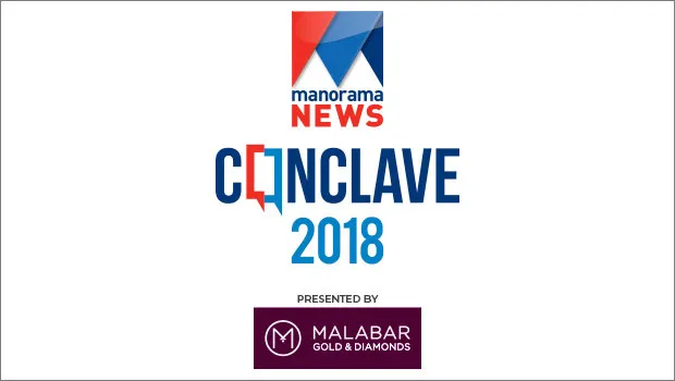 Manorama News Conclave to be held on July 13 with focus on freedom 