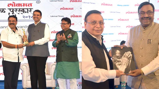 Lokmat honours Maharashtra legislators with Lokmat Vidhimandal Puraskar 