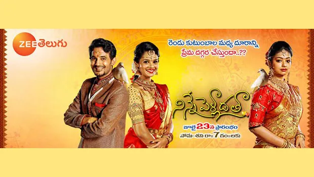 Zee Telugu to launch new fiction show Ninne Pelladatha