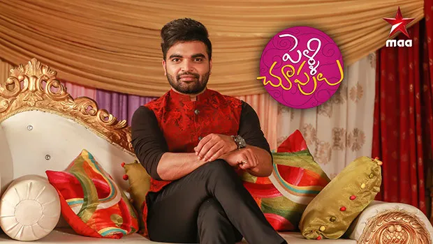 Pradeep Machiraju Exclusive HD Pictures | Tollywood Story