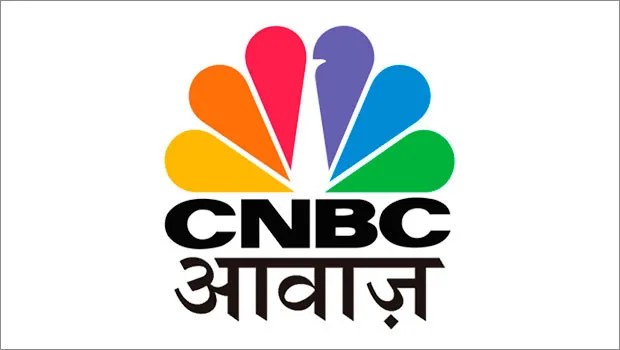 CNBC-Awaaz and Chhattisgarh Government honour top honchos