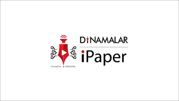 Dinamalar launches iPaper, an interactive e-paper