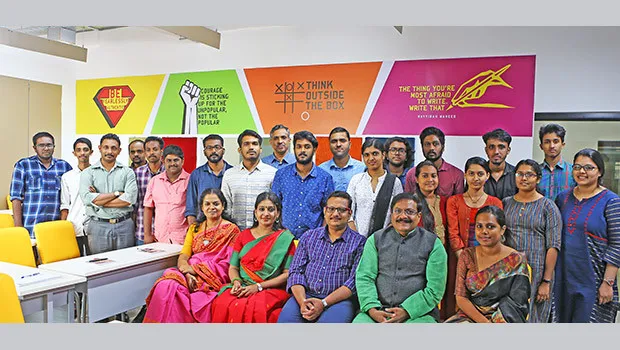 Mathrubhumi opens media school in Kochi to train aspiring journalists