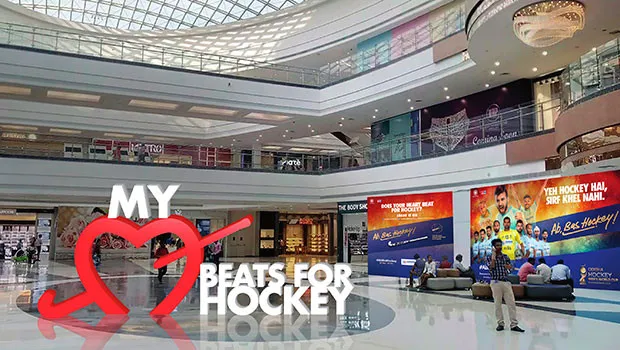 Let your heart beat for hockey, says Odisha govt in ad blitz 