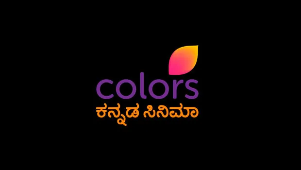 Viacom18 launches Colors Kannada Cinema