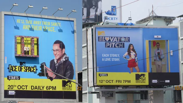 MTV creates live billboards for Ace of Space and Elovator Pitch