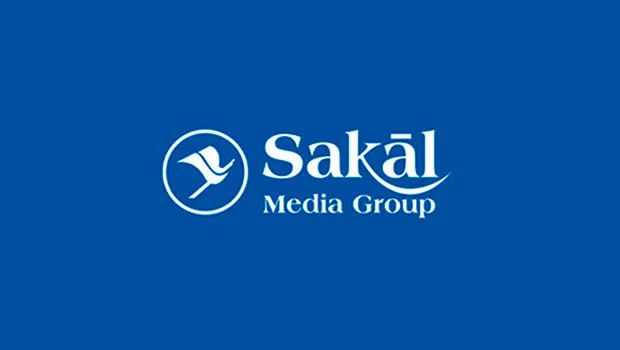 Sakal Media Group ties up with Amazon to promote its Diwali special edition