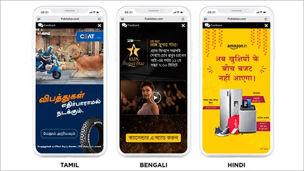 mCanvas to launch linguistic ads, aims to reach internet users in their own language