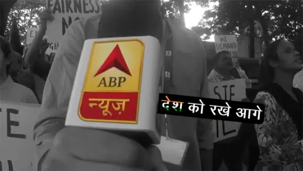 ABP News Network new brand campaign says ‘Desh ko rakhe aagey’