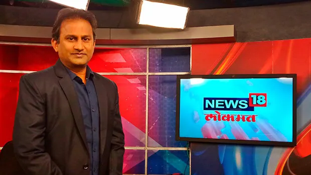 Umesh Kumawat joins News18 Lokmat as Managing Editor