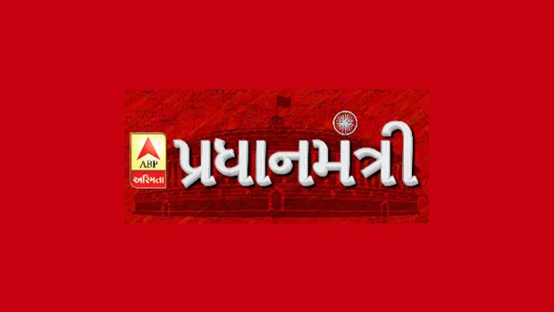 ABP Asmita launches Pradhanmantri series for Gujarati viewers 