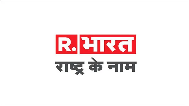 Republic Bharat accused of being placed outside genre, TV18 seeks action from TRAI