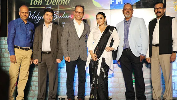 Big FM launches audio entertainment show ‘Dhun badal ke toh dekho with Vidya Balan’
