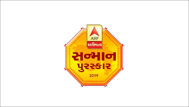 ABP Asmita gives away ‘Asmita Sanman Puraskar 2019’
