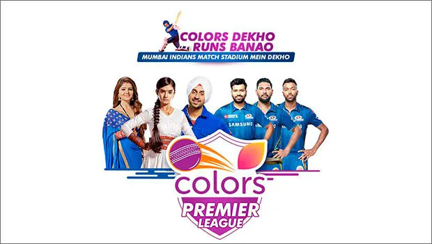 Colors announces its own Premier League, associates with Mumbai Indians