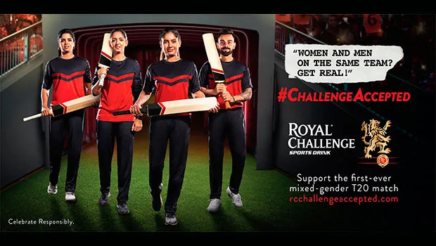 Royal Challenge Sports Drink presents men, women on same cricket team 
