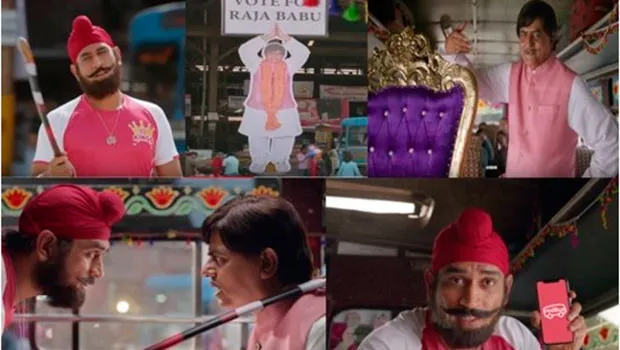 redBus shows MS Dhoni in hockey player’s avatar in a new spot